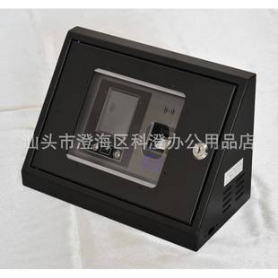考勤机斜面保护盒适用于爱宝FC 2P100