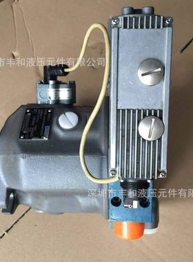 SYDFEE-20/045-RPPA12N00-0000-A0A1VX2-006