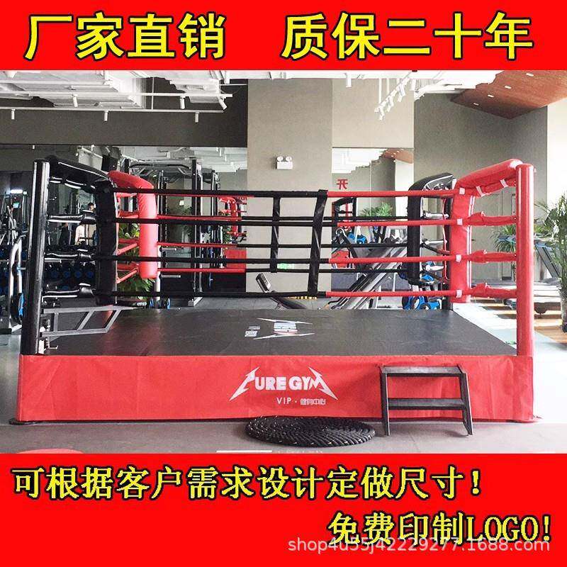 拳击台擂台MMA散打搏击简易比赛训练拳击擂台八角笼拳台落地台式