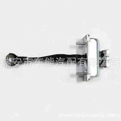 FT4Z-5823552-AFT4Z-5827204-B适用于福特限位器