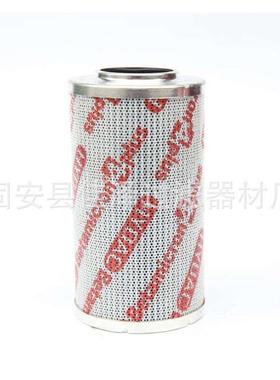 液压油滤芯0110D003BN3HC齿轮箱滤芯0140D020P吸油滤芯过滤器