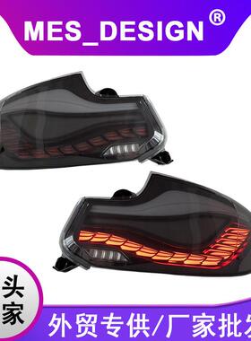 专用于宝马2系LED尾灯总成14-20款M2CF22F23F87改装双龙鳞尾灯