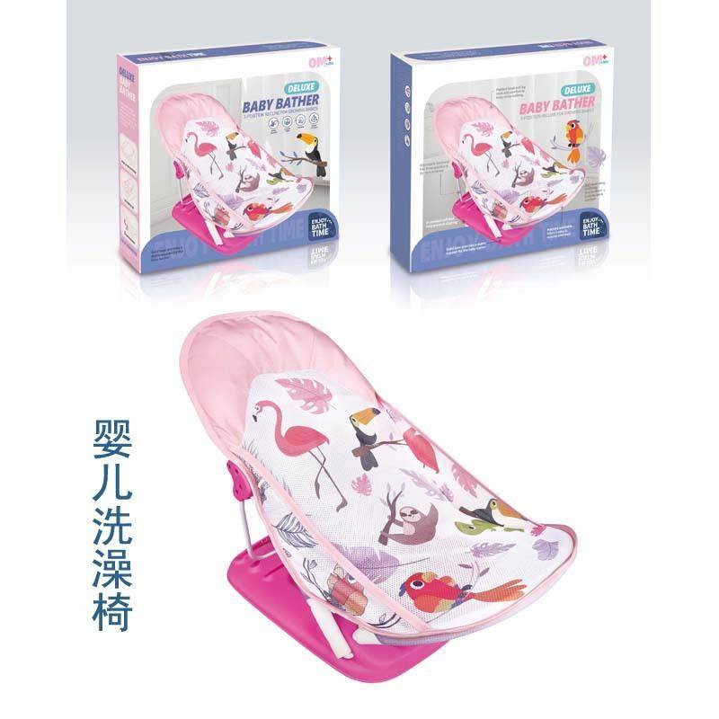 新品可折叠婴儿洗澡椅宝宝沐浴网兜躺托防滑架新生儿洗澡神器,纺织面料/辅料/配套,纺织机械配件,淘宝优惠券,粉丝福利购,淘宝优惠卷