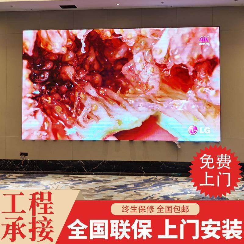 小间距全彩LED屏显示屏小间距LED室内显示屏小间距led屏模组,机械设备,其他机械设备,淘宝优惠券,粉丝福利购,淘宝优惠卷