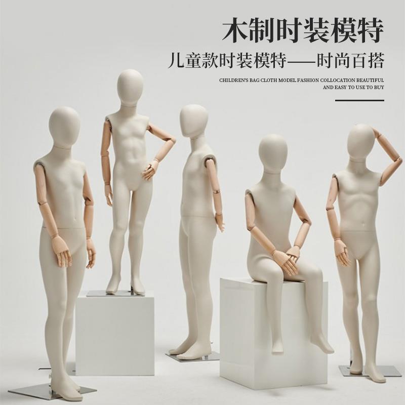 服装店儿童模特道具橱窗展示架子全身模型假人体男女小孩童装店