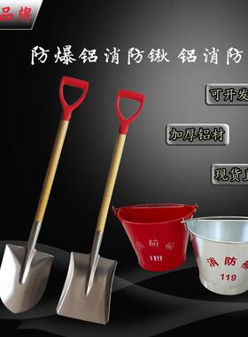 全铜防爆方锨铜尖锹防爆方锨防爆锨头优良木柄防静电铜铲