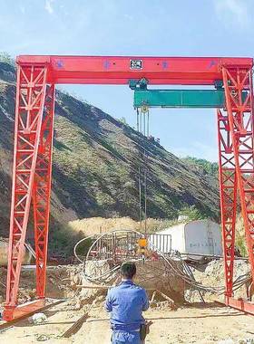 2吨龙门吊MH型5吨10吨16吨上包下花龙门吊电动葫芦门式起重机