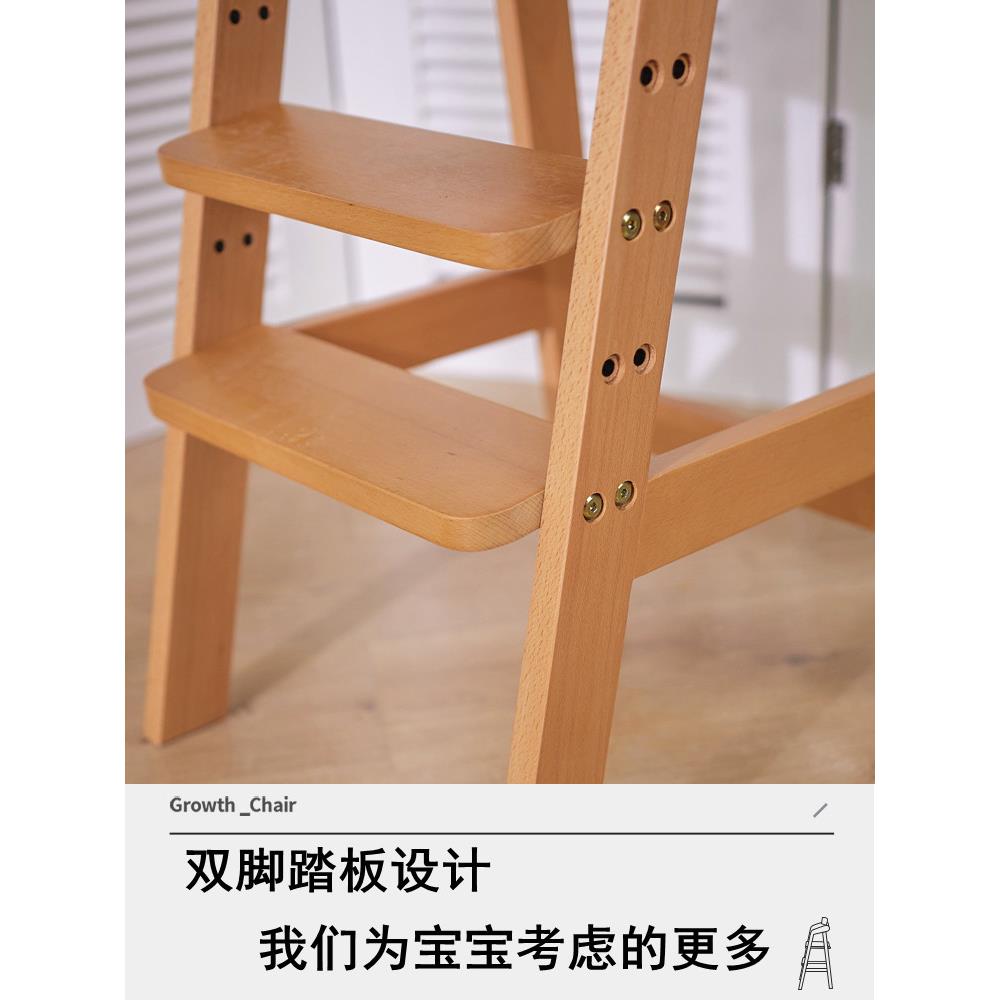 ALI6儿童餐椅3岁以上椅子宝宝成长吃饭家用实木餐桌椅高脚大童可