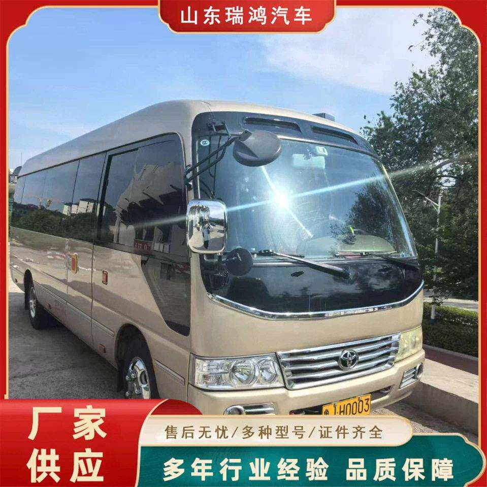 出口豪华大巴学校班车17座19座中巴商务车丰田汽油款客车
