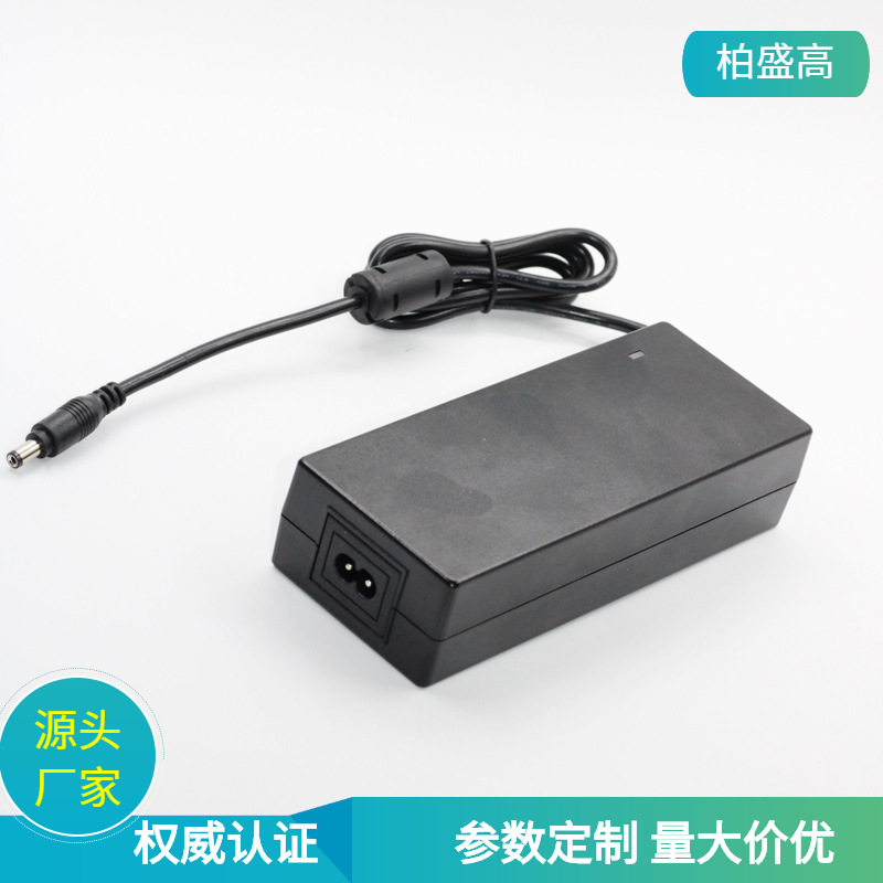厂家直销KC认证24V6.25A电源适配器150W按摩椅电源