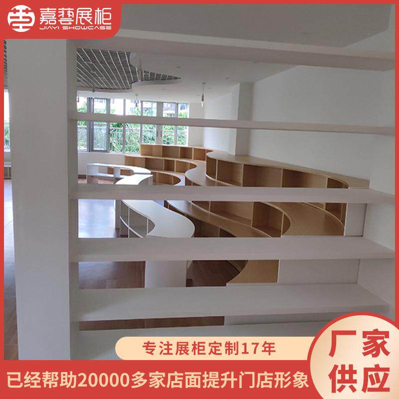 学校教室书柜收纳柜落地式置物架图书馆展示柜浏览室展示架