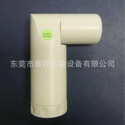 PEM粉枪弯接头，C4喷枪90度弯头，PEA-C4粉枪60度转接头