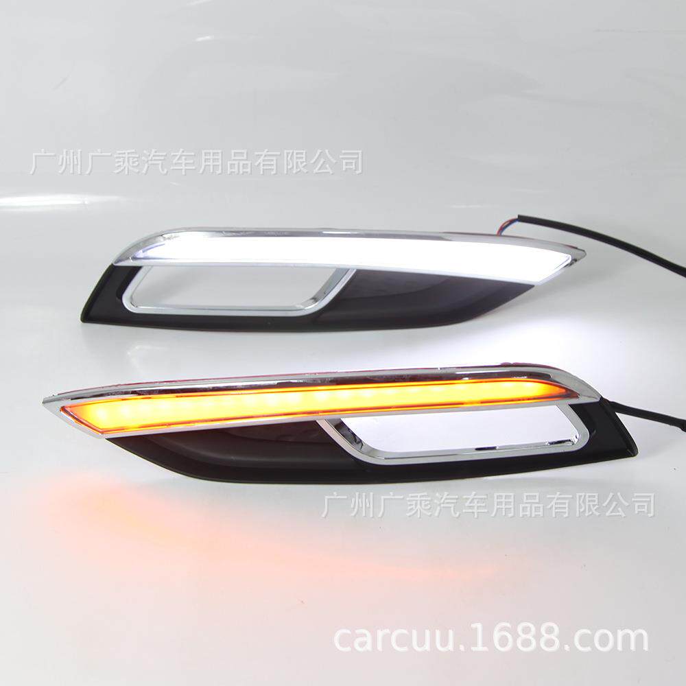 适用于起亚K3日行灯cerato赛拉图日间行车灯雾灯