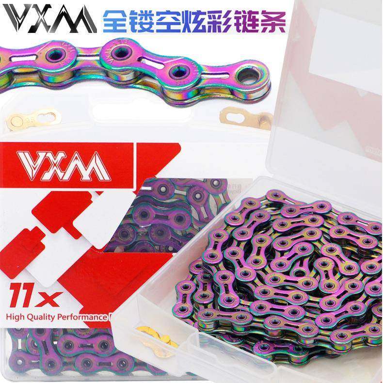 VXM自行车链条全镂空11速公路山地33变速电镀带魔术扣高强度耐用