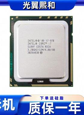Intel酷睿I78602.80GHZ/8M/09BLGA115645nm