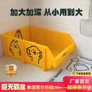 斜口工具箱收纳箱零件箱分类整理箱储物箱周转箱集装箱双层猫砂盆