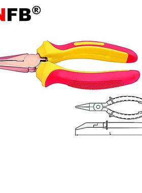 桥防/CNFB防爆绝缘注塑浸塑弯嘴钳T86204/T86204A