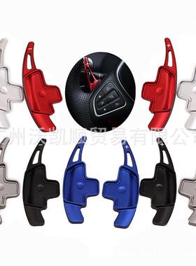 适用于奔驰ABCEGLE级W176W205W246C117W218方向盘拨片