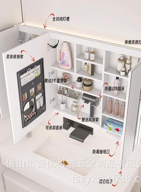 不锈钢镜柜白色奶油风可拆卸沥水板美妆收纳挂墙式卫生间智能带灯