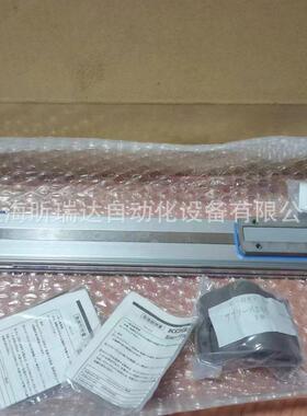 小金井无杆气缸ORV16X20X25X32X40X50X100X175X225X300X500X600K2