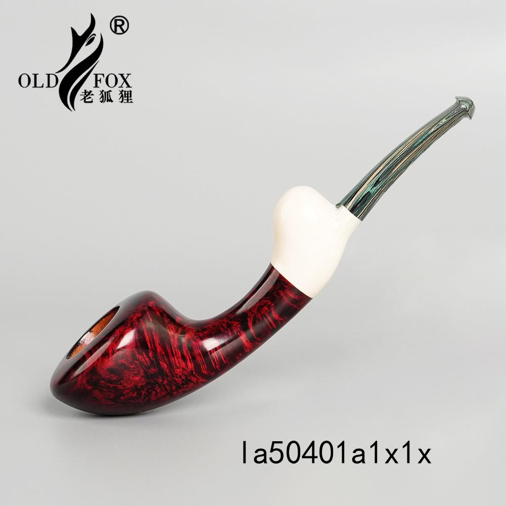 OLDFOX-老狐狸手工创意石楠木烟斗德国巴花坎嘴勺子型实木烟斗