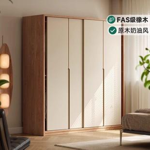 王木匠全实木橡木推拉门衣柜家用卧室储物柜现代简约奶油一门到顶