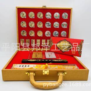 巨龙腾飞摆件九龙壁纪念章纪念长条摆件龙丝绸挂画工艺品可