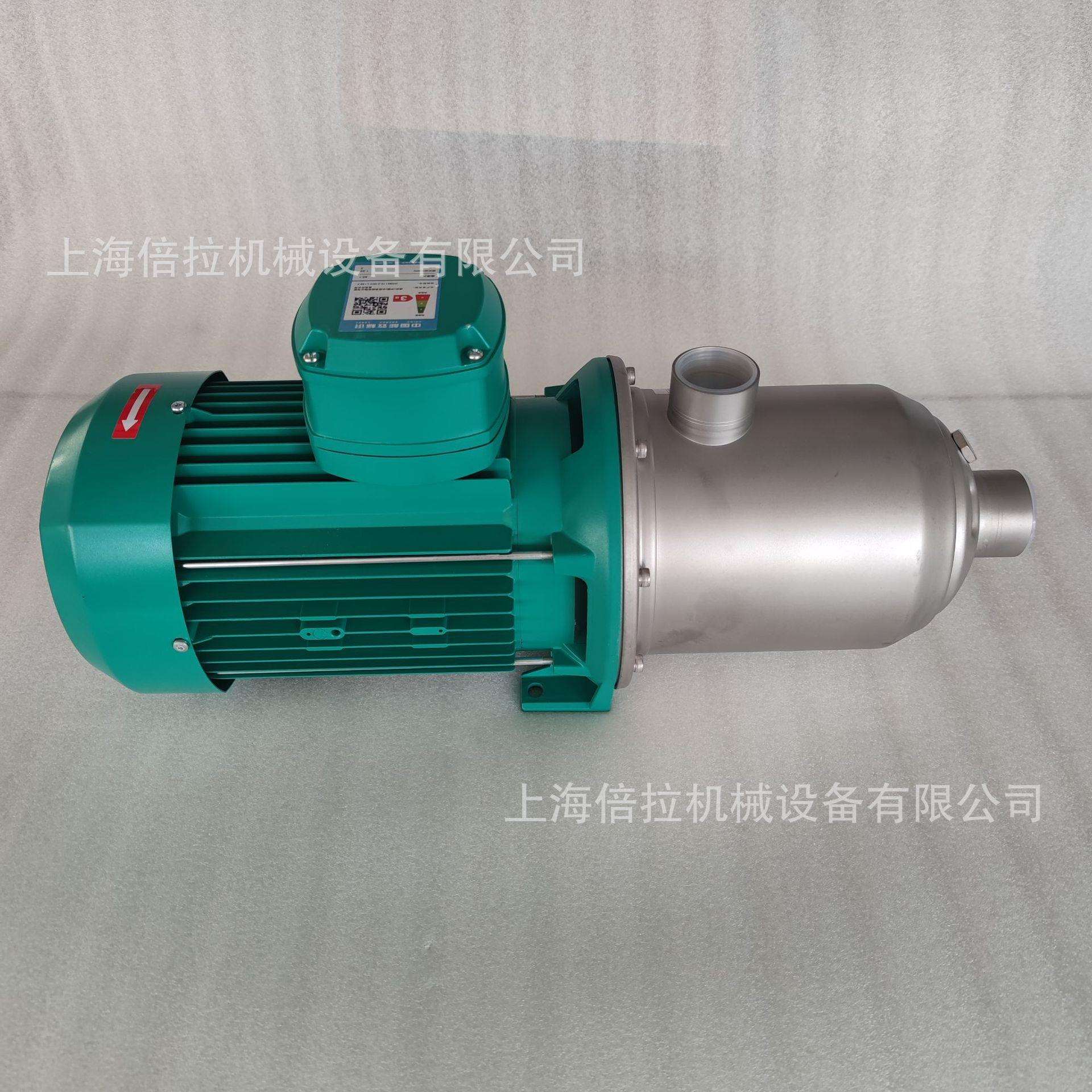 威乐多级离心泵MHI1603家庭用水增压泵3公斤冷热水循环泵高压静音