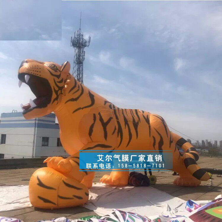 大型户外虎年充气大象老虎狮子气模仿真白虎猛虎气模公园美陈装饰