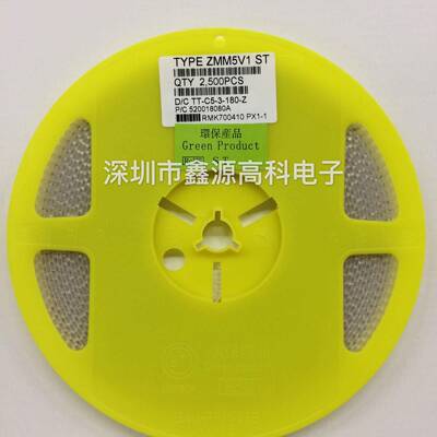 ZMM5V1LL341206圆柱玻璃管0.5W5.1V贴片稳压二极管整盘2500