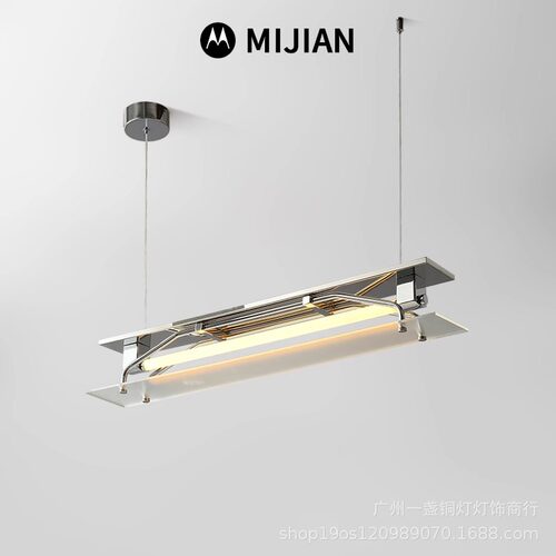 中古风吊灯设计师款现代简约书房不锈钢氛围感吧台装饰冰川纹新款