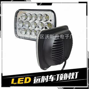 现货适用吉普切诺基213车型5x7寸45W前大灯led灯H4远近光一体头灯