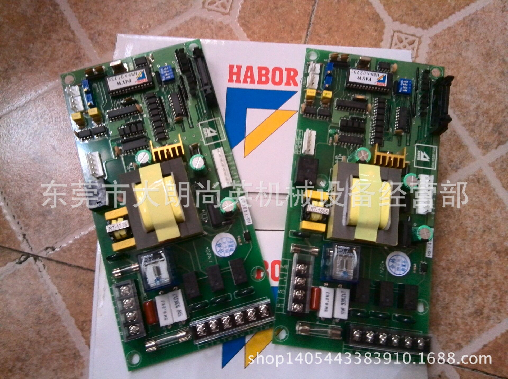 HABOR油冷机控制板P22B-A22P22B-A21