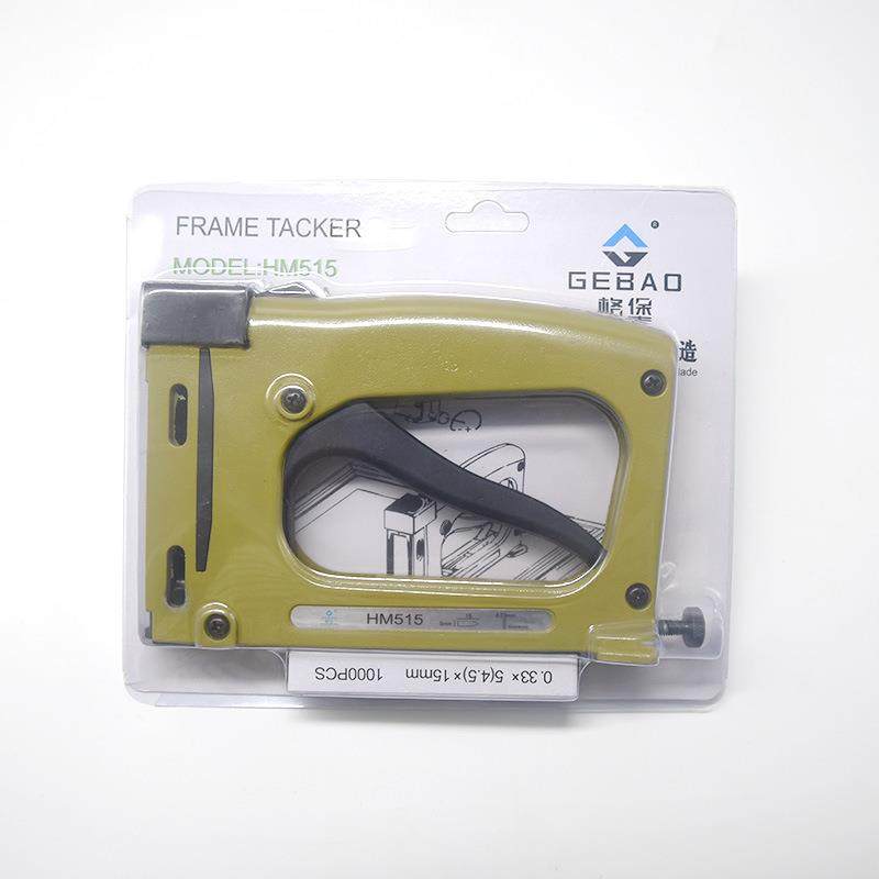 相框气钉枪格堡手动瓜子片钉枪画框背板气动工具打钉枪送1000片钉,畜牧/养殖物资,畜牧/养殖器械,淘宝优惠券,粉丝福利购,淘宝优惠卷