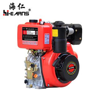 工厂直销186FAE10hp25.4mm键槽轴电启动单缸风冷柴油机，出口