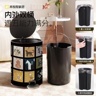 禾牧程垃圾桶高颜值中古风轻奢高档家用卫生间带盖脚踏式家用纸篓