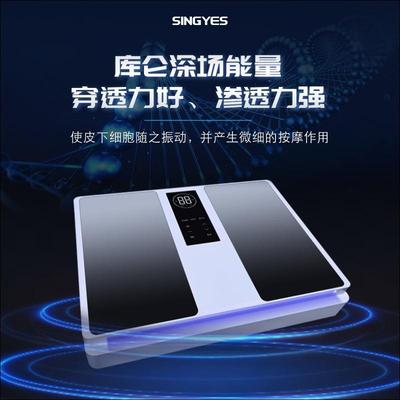 太赫兹热辽仪兆能仪P90升级款气血温通仪脉冲能量仪器PEMF理疗