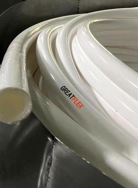 GREATFLEX白色卫生级内径4外径10耐高温低温耐压双层编织管BD4