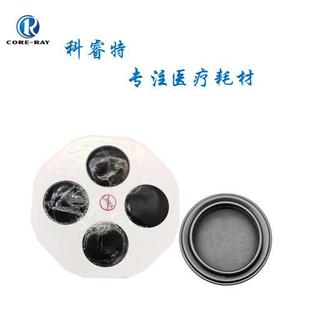 麻醉机风箱皮囊欧美达中原长峰凯泰谊安晨伟迈瑞百斯太空史蒂芬GE