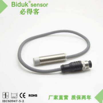必得客M12长距离接近开关，屏蔽式8mm长距离接近开关，PNP型