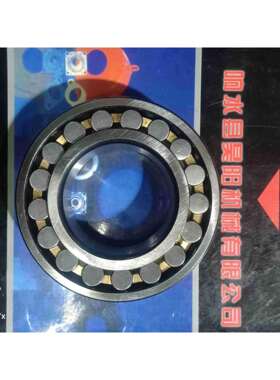2222CAK/W33+H3122