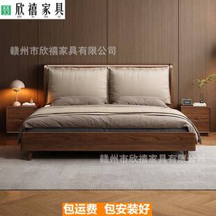 2025新款实木床1米8双人床1米5黑胡桃现代简约床真皮软包主卧大床