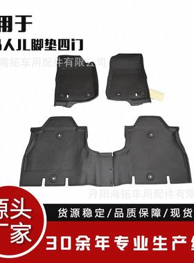爆款适用于吉普WranglerJL牧马人JL防水防滑脚垫4门18+