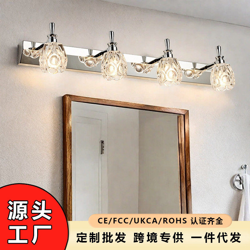 镜前灯卫生间镜柜灯北欧简约欧式梳妆灯创意厕所浴室壁灯镜灯