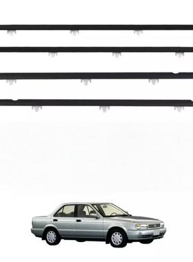 80820-50Y0180821-50Y01适配90-94款Sentra阳光B13车门外压条