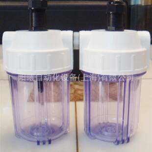 现货供应PH等电极测试用流通杯