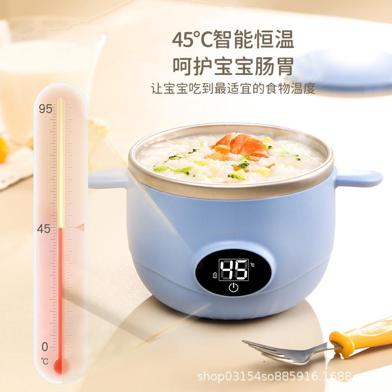 婴儿保温碗免注水儿童研磨吃饭隔热婴幼儿不锈钢辅食碗恒温