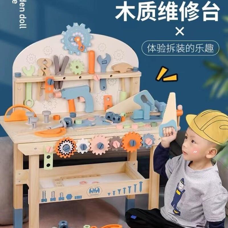 儿童拧螺丝螺母组合拆装工具台男孩益智维修仿真工具箱过家家玩具