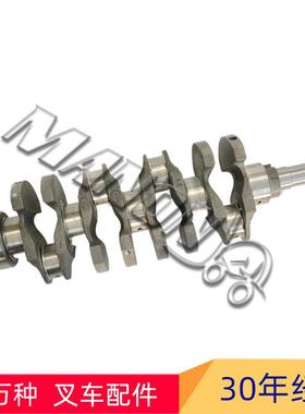 精品丰田叉车配件现货曲轴总成13411-76005-71适用于TOYOTA