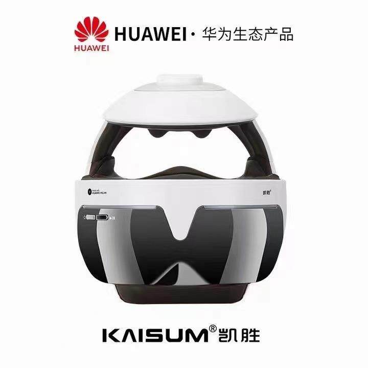 凯胜智能头部按摩器振动气压热敷专用头皮按摩仪电动头部按摩器
